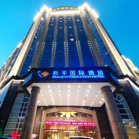 Peace International Hotel Shangrao Exterior foto